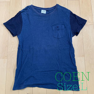 コーエン(coen)の美品　coen メンズ　Tシャツ(Tシャツ/カットソー(半袖/袖なし))