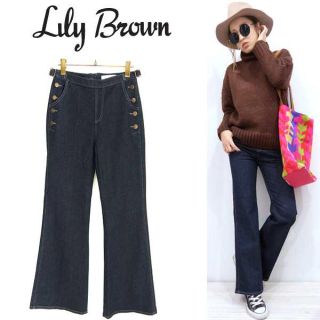 リリーブラウン(Lily Brown)のリリーブラウン サイドボタンベルボトム(デニム/ジーンズ)