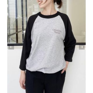 アパルトモンドゥーズィエムクラス(L'Appartement DEUXIEME CLASSE)のアパルトモン  新品★【チャイナタウンマーケット】Raglan Tee(Tシャツ/カットソー(七分/長袖))