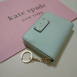 ケイトスペードニューヨーク(kate spade new york)の新品 ケイトスペード コインケース ブルー (コインケース)