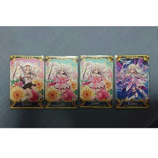 FGO AC イリヤスフィール 4枚セット(カード)