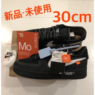 ナイキ(NIKE)の【正規品】NIKE × OFF-WHITE AIR FORCE 1 LOW(スニーカー)