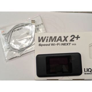 wi-fi NEXT 06 モバイルルーター  WiMAX2+ (その他)