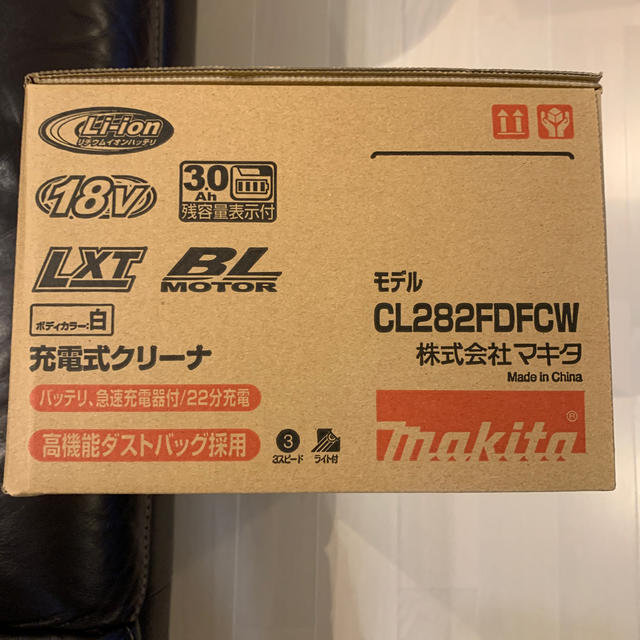 Makita 専用 マキタ充電式コードレスクリーナー 掃除機 Cl2fdfcw Sの通販 By ミシェル S Shop マキタならラクマ Makita 専用 マキタ充電式コードレスクリーナー 掃除機 Cl2fdfcw Sの通販 By ミシェル S Shop マキタならラクマ