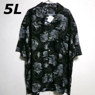 和柄シャツ　新品　５Ｌ　アロハ　大きいサイズ　虎　トラ　黒(シャツ)