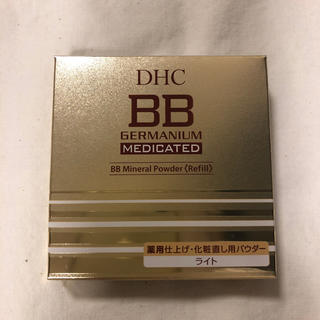 ディーエイチシー(DHC)のDHC薬用 BBミネラルパウダー　GE(フェイスパウダー)