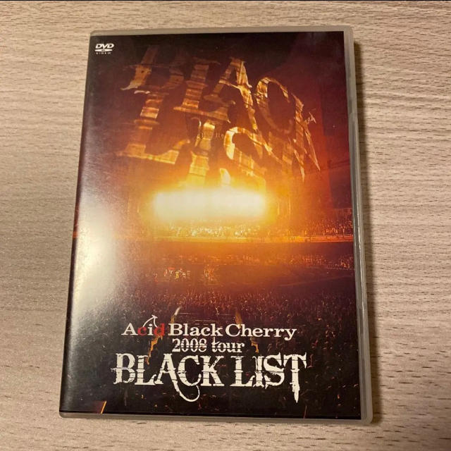 Acid Black Cherry/2008 tour BLACK LIST エンタメ/ホビーのDVD/ブルーレイ(ミュージック)の商品写真