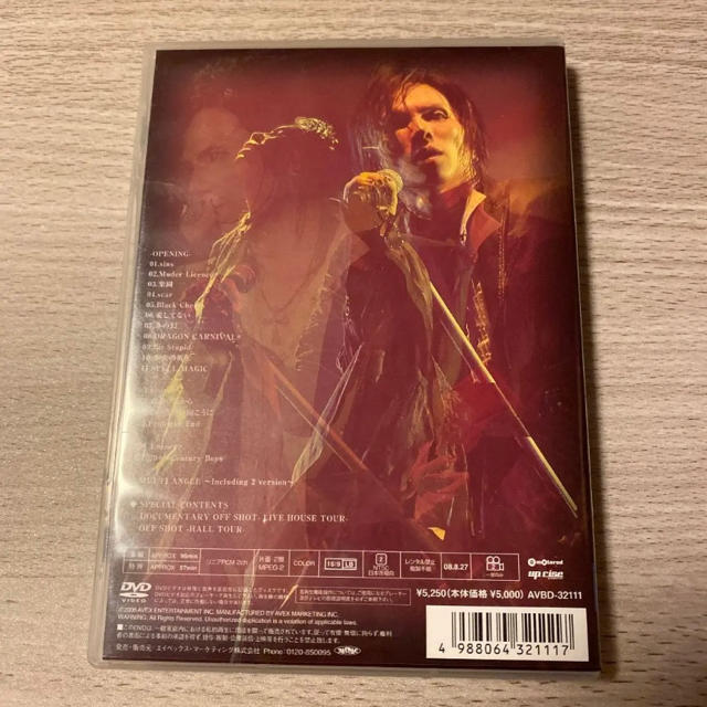 Acid Black Cherry/2008 tour BLACK LIST エンタメ/ホビーのDVD/ブルーレイ(ミュージック)の商品写真