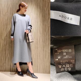 アドーア(ADORE)のADORE 38500円 ぷっくり触感 ダンボールワンピース　ブラック  38 (ロングワンピース/マキシワンピース)