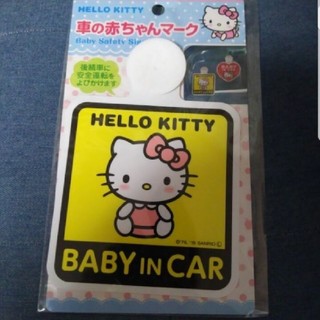 ハローキティ(ハローキティ)の新品 車の赤ちゃんマーク キティ  (その他)