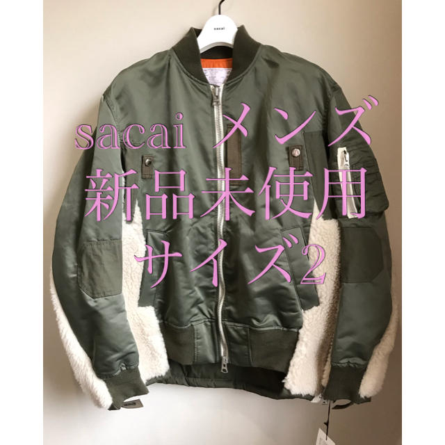 新品未使用AW20 sacai manMA-1ドッキングブルゾンサイズ2