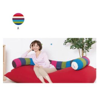 Yogibo ヨギボーキャタピラ　色ブライト●新品●送料込み(クッション)