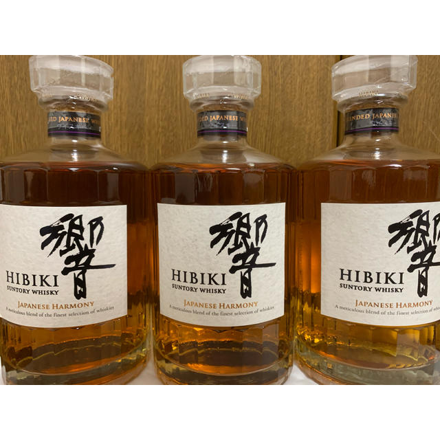 サントリー 響ジャパニーズハーモニー 700ml 3本セット-