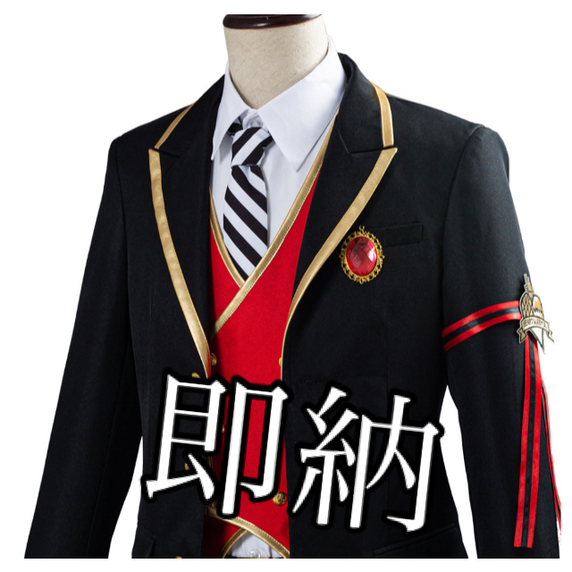ツイステッドワンダーランド コスプレ ネクタイ 制服 - 通販