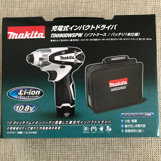 Makita(マキタ)のマキタ 10.8V インパクトドライバー TD090DWSPW インテリア/住まい/日用品のインテリア/住まい/日用品 その他(その他)の商品写真