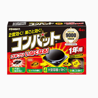 KINCHO コンバット ハンター ゴキブリ殺虫剤  10個(その他)