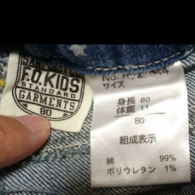 F.O.KIDS(エフオーキッズ)の★ エフオーキッズ ハーフ デニム パンツ 80 ★ キッズ/ベビー/マタニティのベビー服(~85cm)(パンツ)の商品写真