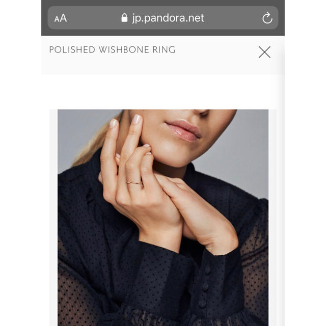 【あっちゃん様専用】Pandoraリング レディースのアクセサリー(リング(指輪))の商品写真