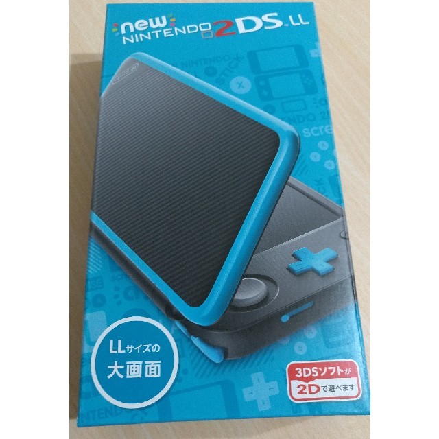 【美品】Newニンテンドー2DS LL ブラック×ターコイズ