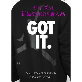 フラグメント(FRAGMENT)の新品snkrs購入JORDAN×fragmentブラックフリースクルー　サイズM(スウェット)