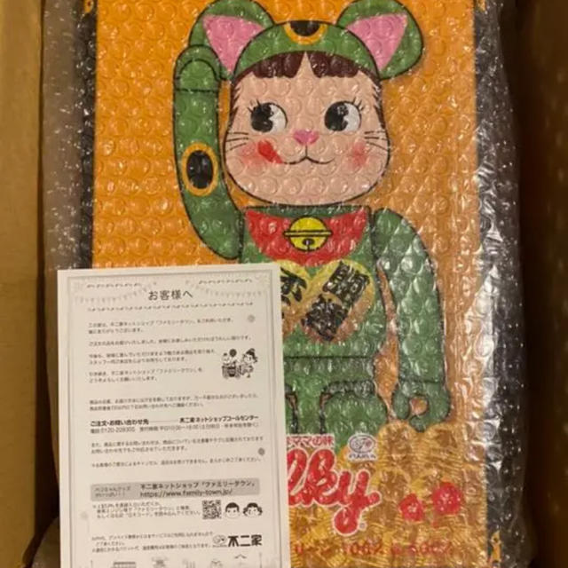 在庫あ国産 MEDICOM TOY - BE@RBRICK 招き猫ペコちゃん 蛍光グリーン