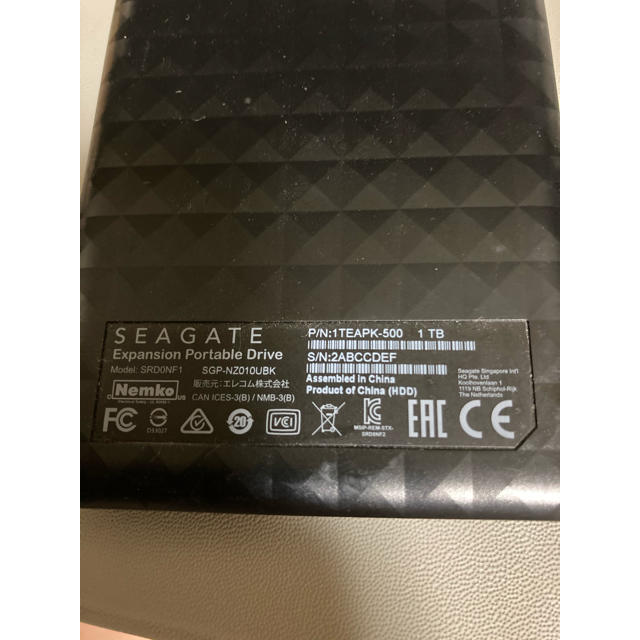 早い者勝ち　未使用　SEAGATE 外付け　ハードディスク　1TB スマホ/家電/カメラのPC/タブレット(PC周辺機器)の商品写真
