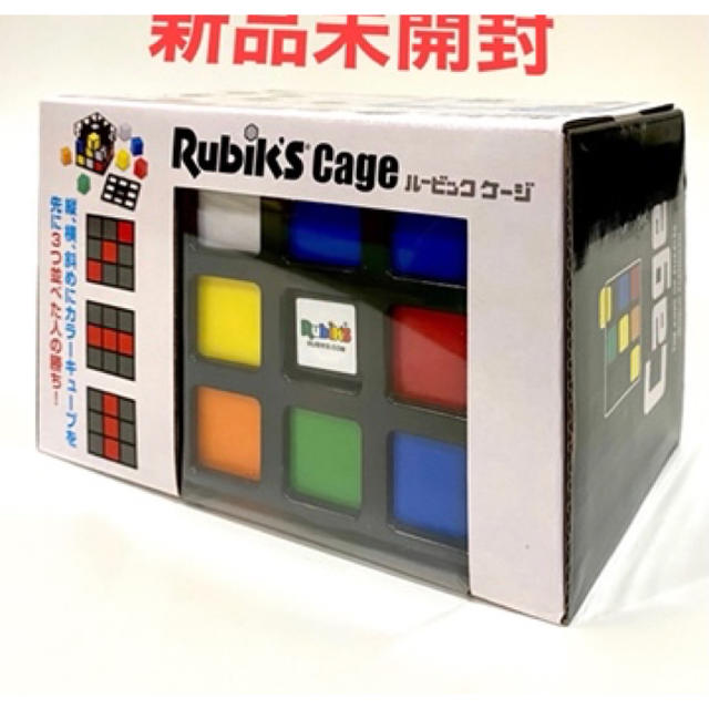 MegaHouse(メガハウス)のルービックケージ (Rubik's Cage) キッズ/ベビー/マタニティのおもちゃ(知育玩具)の商品写真