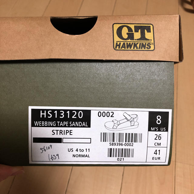 HAWKINS - HAWKINS 靴の空箱の通販 by プーさん's shop｜ホーキンスならラクマ