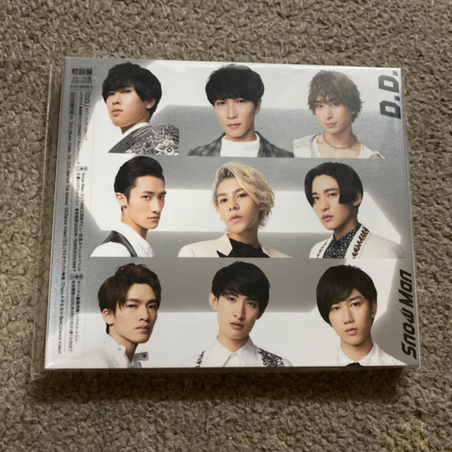 Johnny's(ジャニーズ)の「D.D.（初回盤）」  Snow Man vs SixTONES エンタメ/ホビーのCD(ポップス/ロック(邦楽))の商品写真