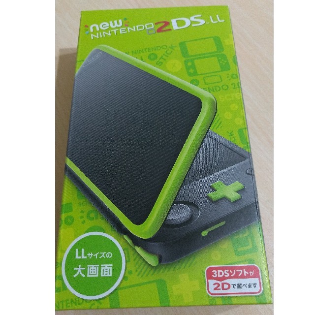 Nintendo NEW ニンテンドー 2DS LL ブラック/ライム 【数量限定