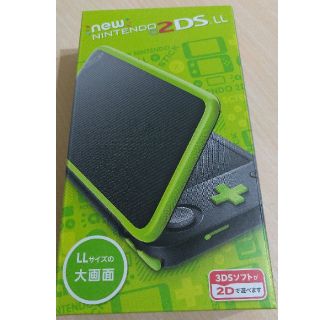 Nintendo  NEW ニンテンドー 2DS LL ブラック/ライム(携帯用ゲーム機本体)