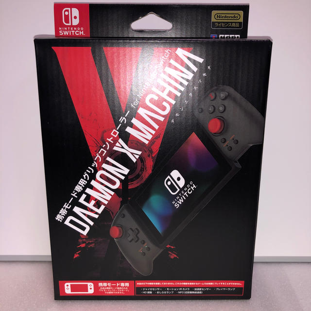 【新品未開封】Switch グリップコントローラー  デモンエクスマキナ