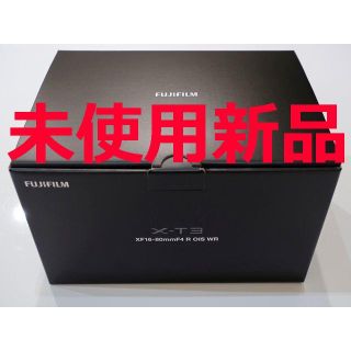 フジフイルム(富士フイルム)の【未使用新品】富士フイルム X-T3 シルバー(ミラーレス一眼)