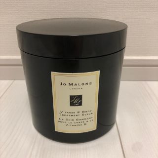 ジョーマローン(Jo Malone)の【Jo Malone】ビタミンE ボディスクラブ(ボディスクラブ)