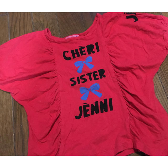 JENNI(ジェニィ)のJENNI  Tシャツ 110 120 キッズ/ベビー/マタニティのキッズ服女の子用(90cm~)(Tシャツ/カットソー)の商品写真
