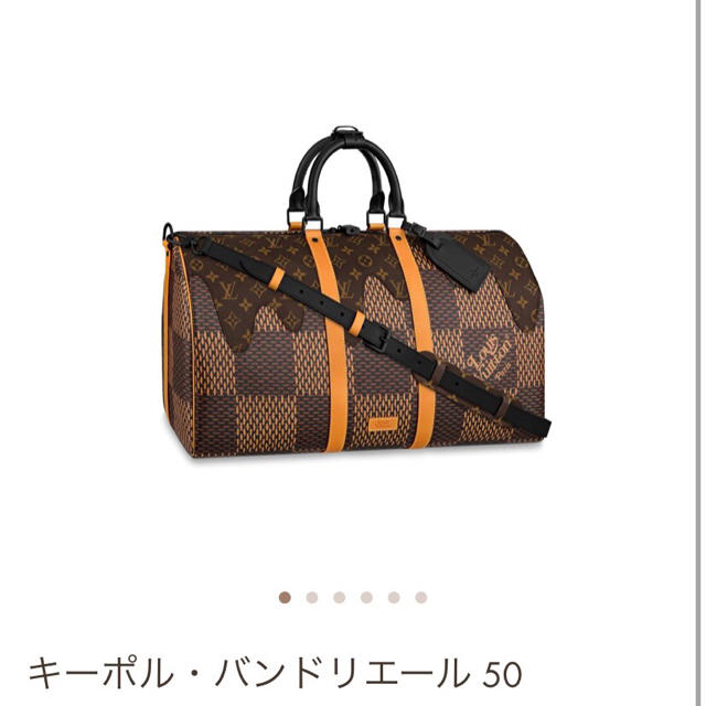 LOUIS VUITTON(ルイヴィトン)のLV☆ N40360 キーポル・バンドリエール 50 メンズのバッグ(ボストンバッグ)の商品写真