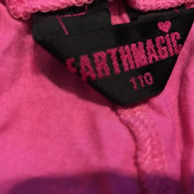 EARTHMAGIC(アースマジック)のアースマジック  フリルパンツ 110 キッズ/ベビー/マタニティのキッズ服女の子用(90cm~)(パンツ/スパッツ)の商品写真