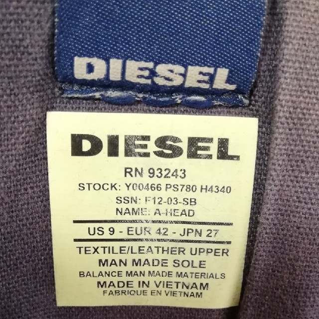 DIESEL(ディーゼル)のディーゼル A-HEAD レザー ローカット スニーカー 27㎝ メンズの靴/シューズ(スニーカー)の商品写真