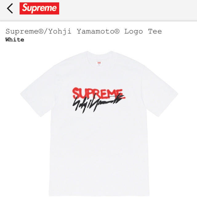 Supreme/Yohji Yamamoto LogoTee 最安即日発送