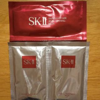 エスケーツー(SK-II)のSK2 スキンシグネチャー3Dマスク×1枚SK2フェイシャルトリートメントマス(パック/フェイスマスク)