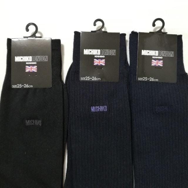 MICHIKO LONDON(ミチコロンドン)の6足 グンゼ メンズ ミチコロンドン ビジネスソックス 靴下 メンズのレッグウェア(ソックス)の商品写真