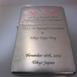 ジッポー(ZIPPO)のZIPPO新中古品　　F・E・E・F　(タバコグッズ)