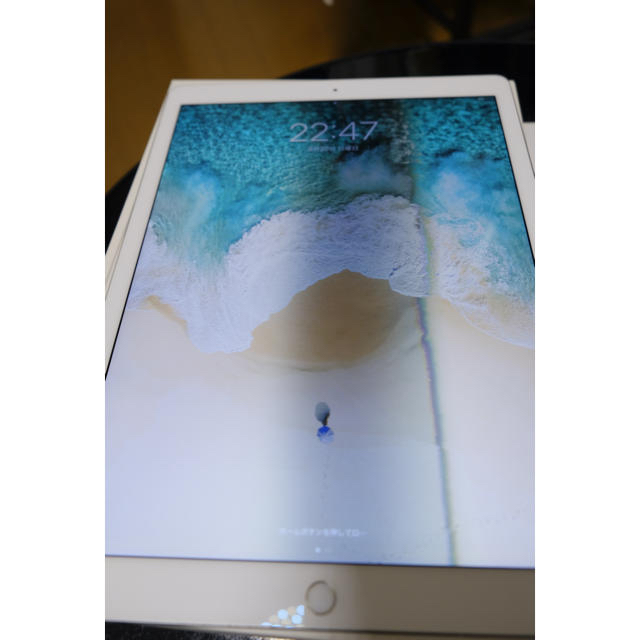 iPad Pro 12.9inch 第2世代　ジャンク 2