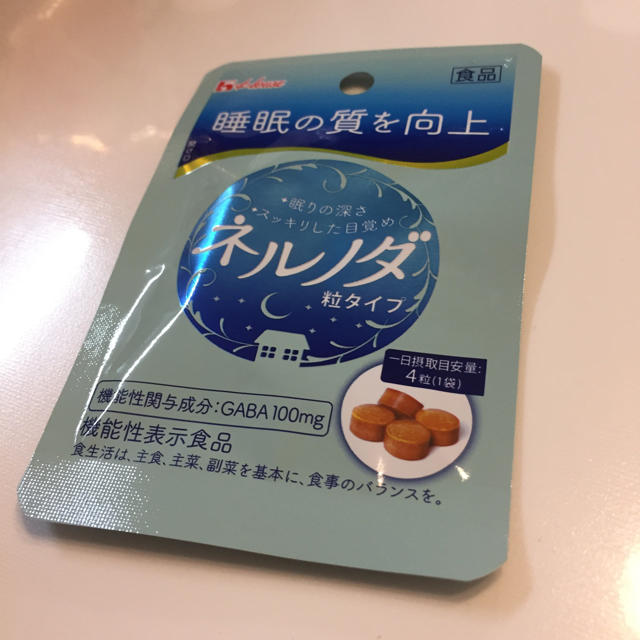 ハウス食品(ハウスショクヒン)のネルノダ 錠剤 タブレット 1袋 サプリメント 食品/飲料/酒の健康食品(その他)の商品写真