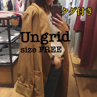 アングリッド(Ungrid)の@Ungrid ガウン(ガウンコート)