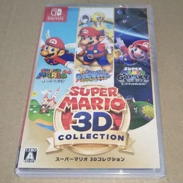 【新品未開封品】スーパーマリオ 3Dコレクション Switch