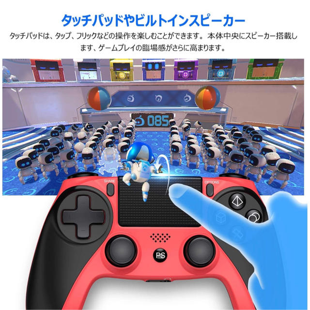 定価3999円 Ps4コントローラーワイヤレスプロコン タッチパネルの通販 By K ラクマ