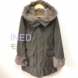 INED - イネド INED モッズコート アウター ライナー ファー 付きの