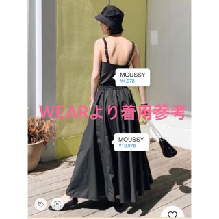 マウジー(moussy)の✨【新品】GATHER STRAP キャミソール　完売品　MOUSSY マウジー(キャミソール)