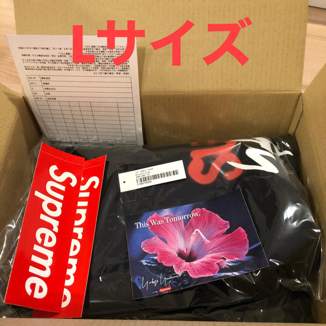 20aw Supreme Yohji Yamamoto Crewneck 1